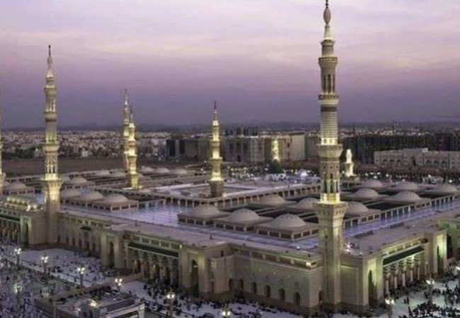 Ziyarah