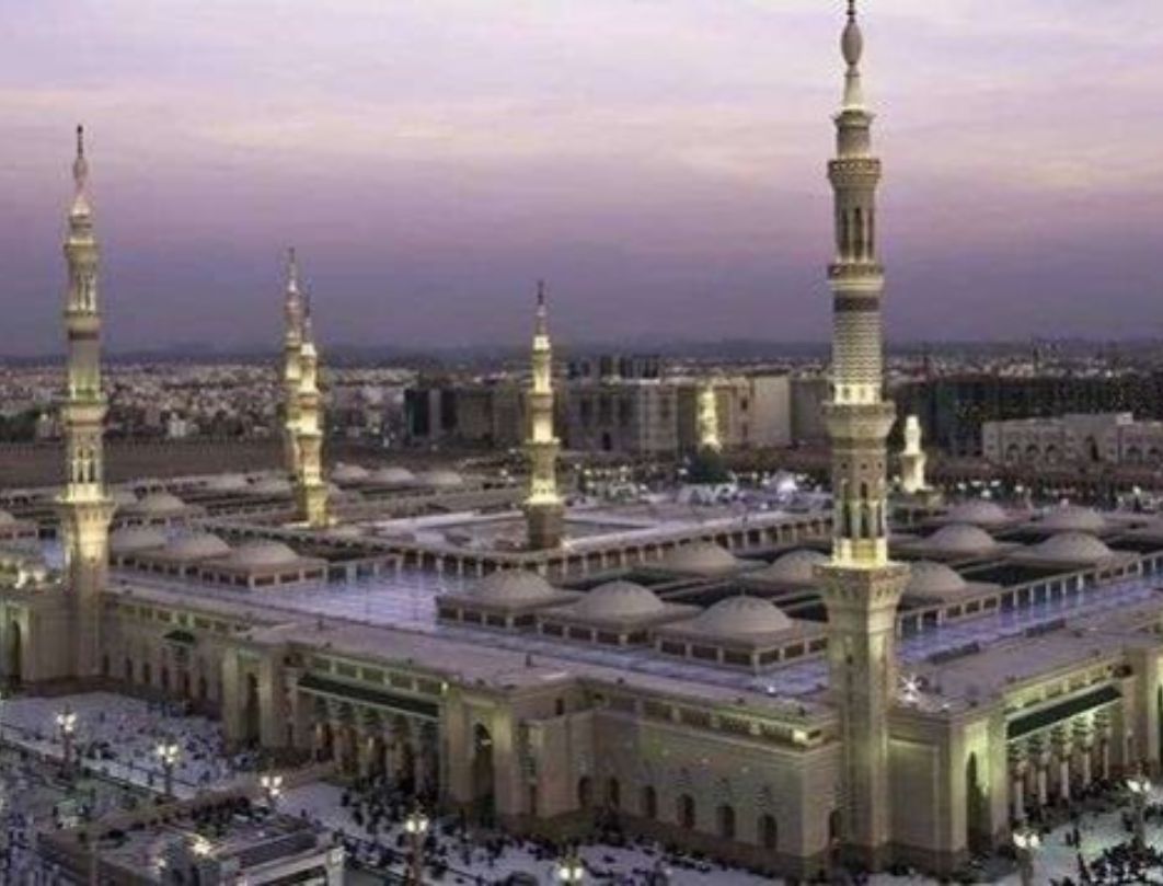 Madinah City